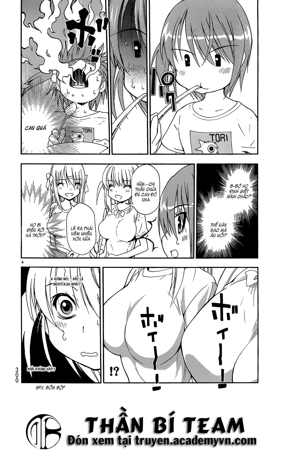 Shuukyuu Shoujo Chapter 34.5 - 6