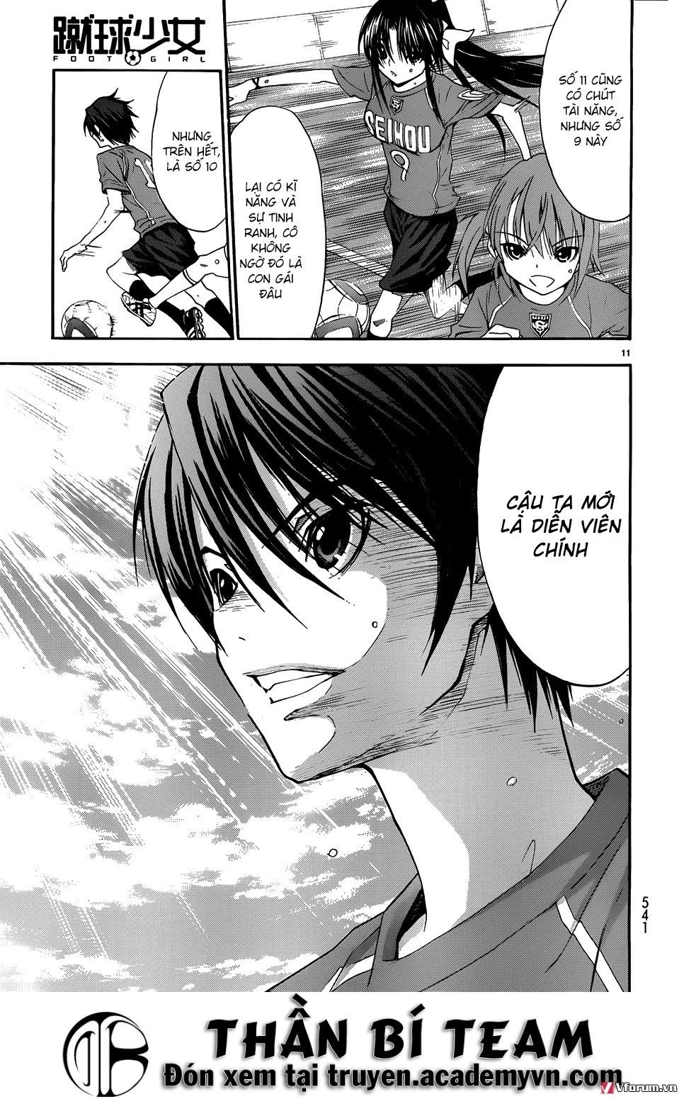 Shuukyuu Shoujo Chapter 35 - 11