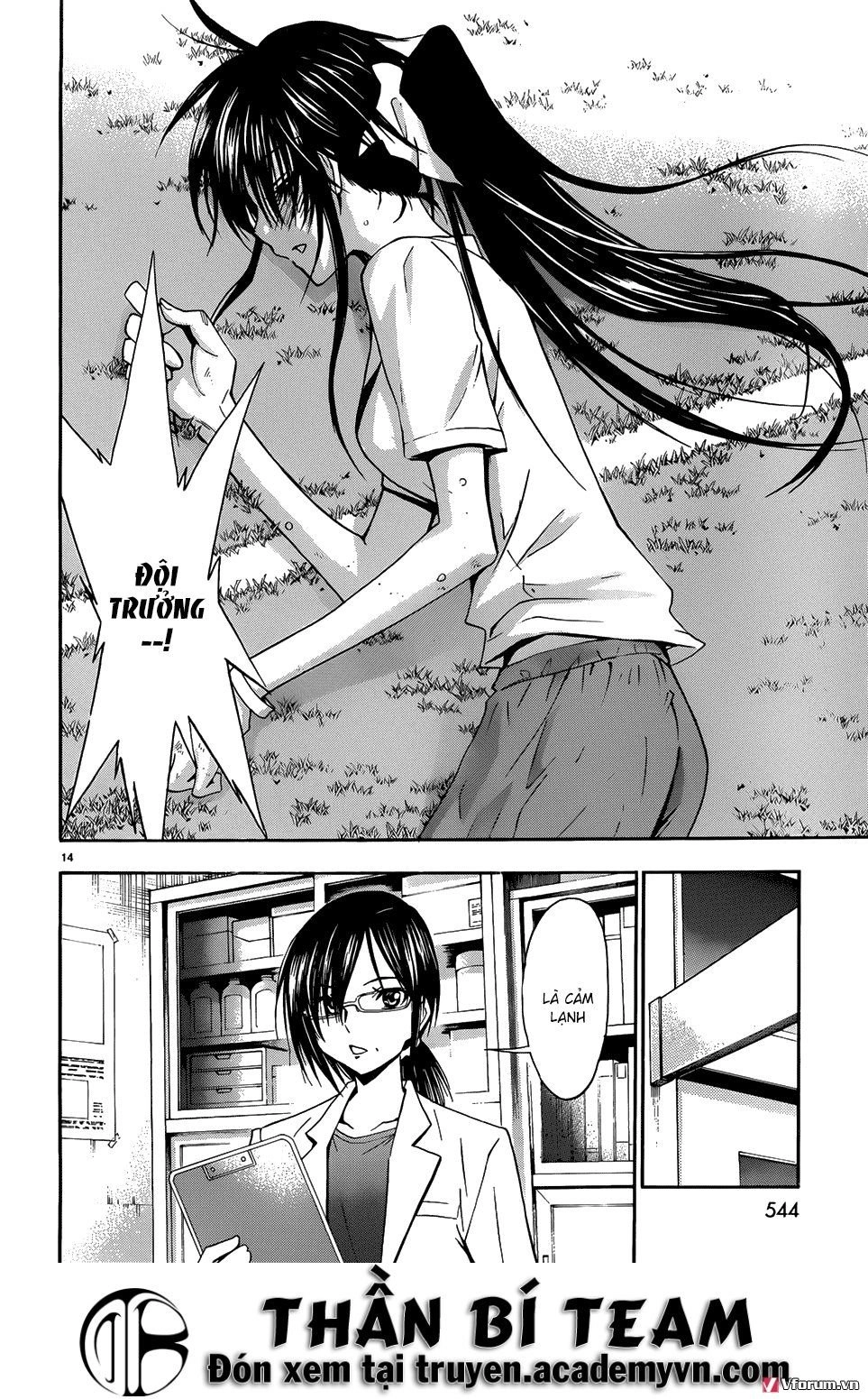 Shuukyuu Shoujo Chapter 35 - 14