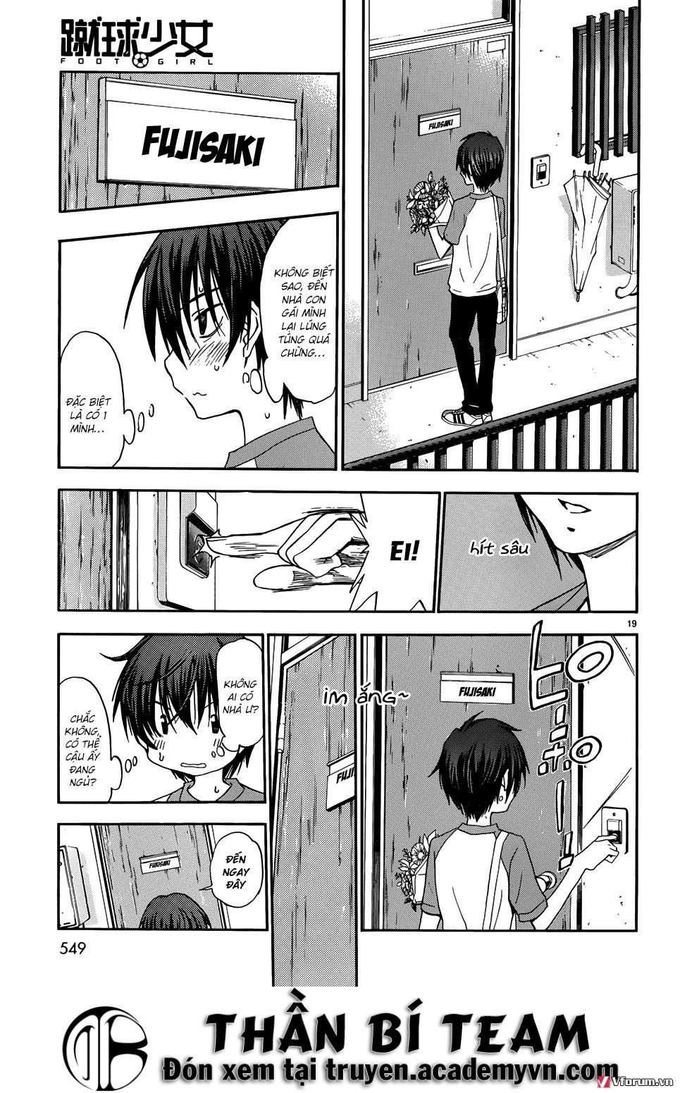 Shuukyuu Shoujo Chapter 35 - 19