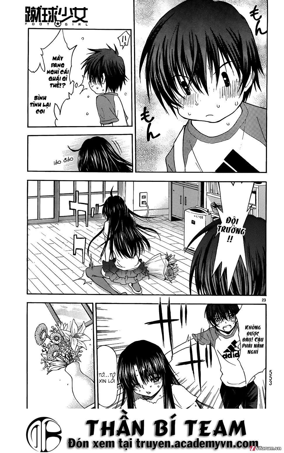 Shuukyuu Shoujo Chapter 35 - 23