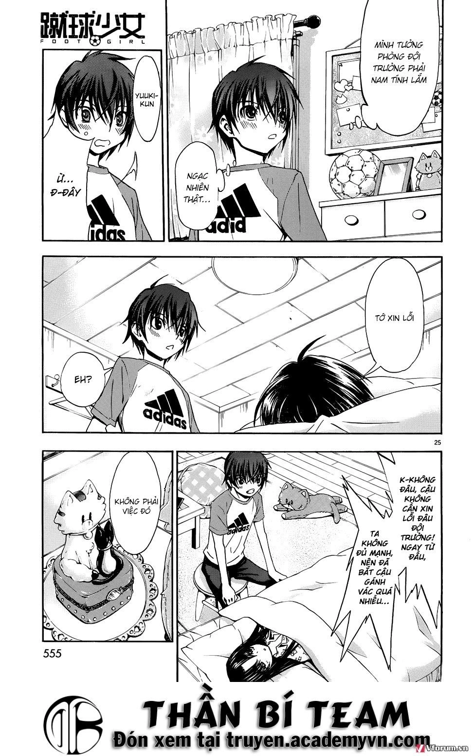 Shuukyuu Shoujo Chapter 35 - 25