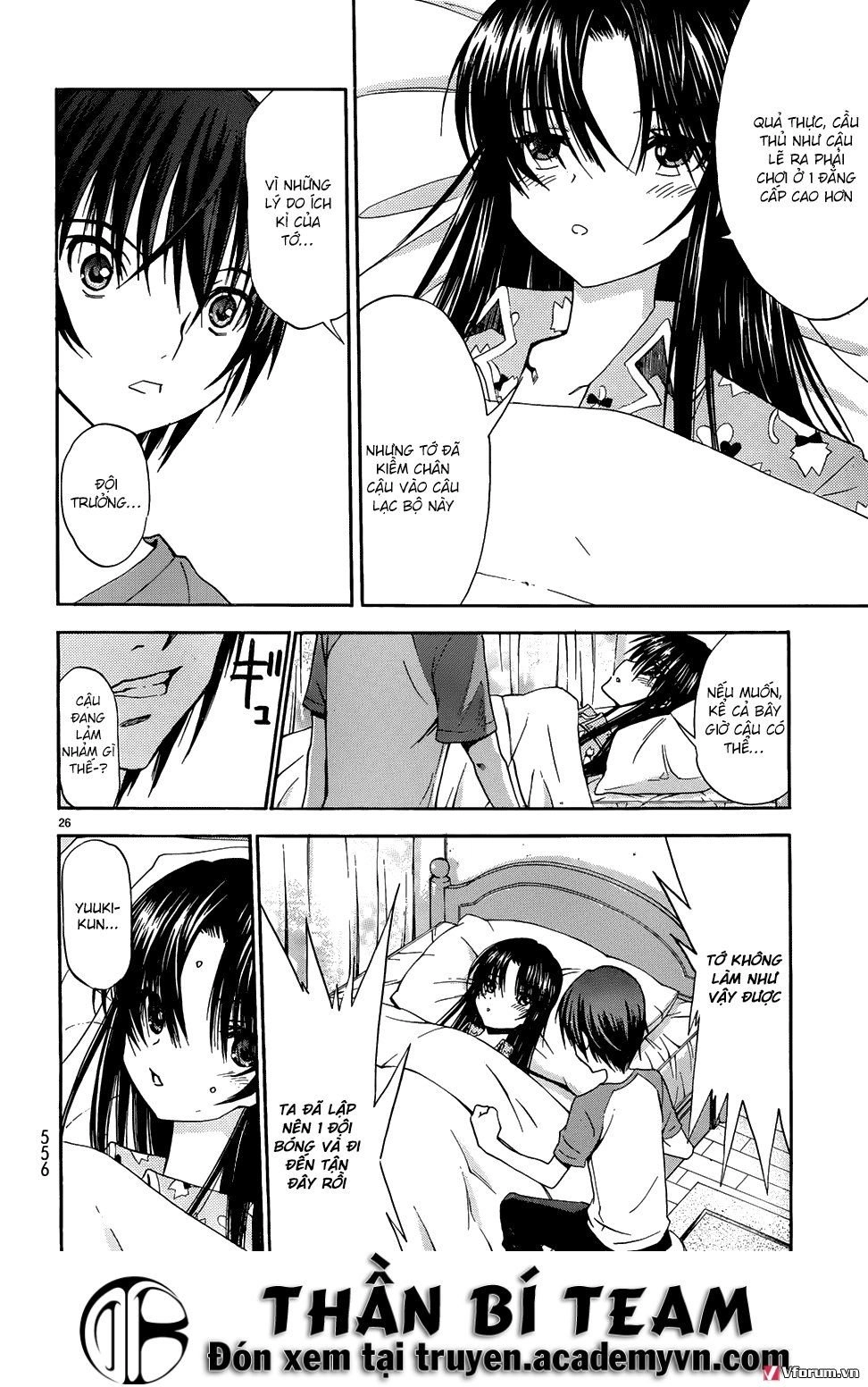 Shuukyuu Shoujo Chapter 35 - 26