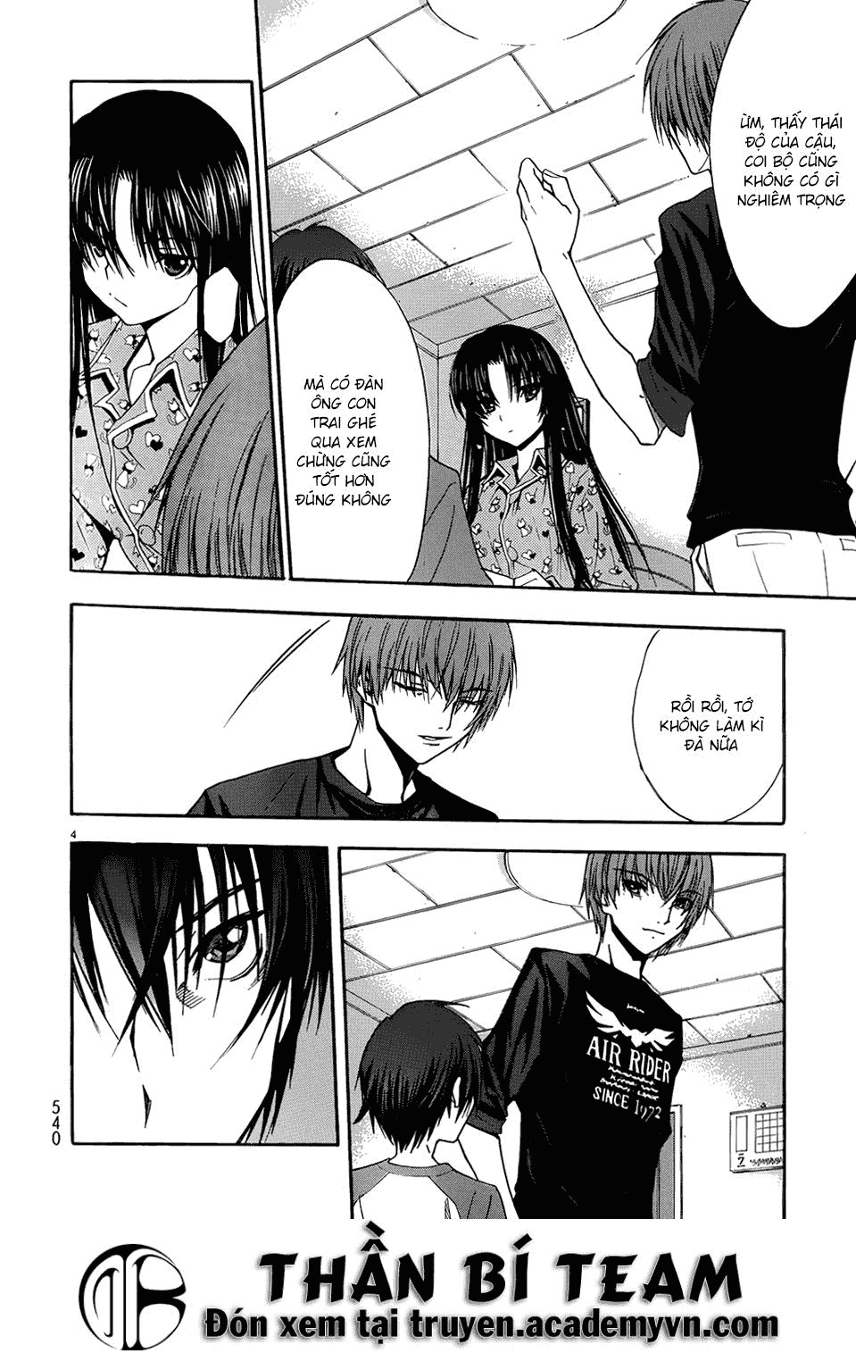 Shuukyuu Shoujo Chapter 36 - 6