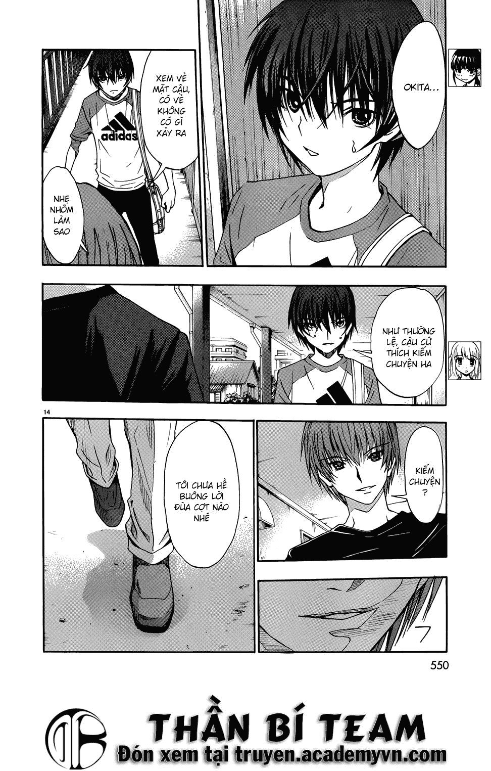 Shuukyuu Shoujo Chapter 36 - 16