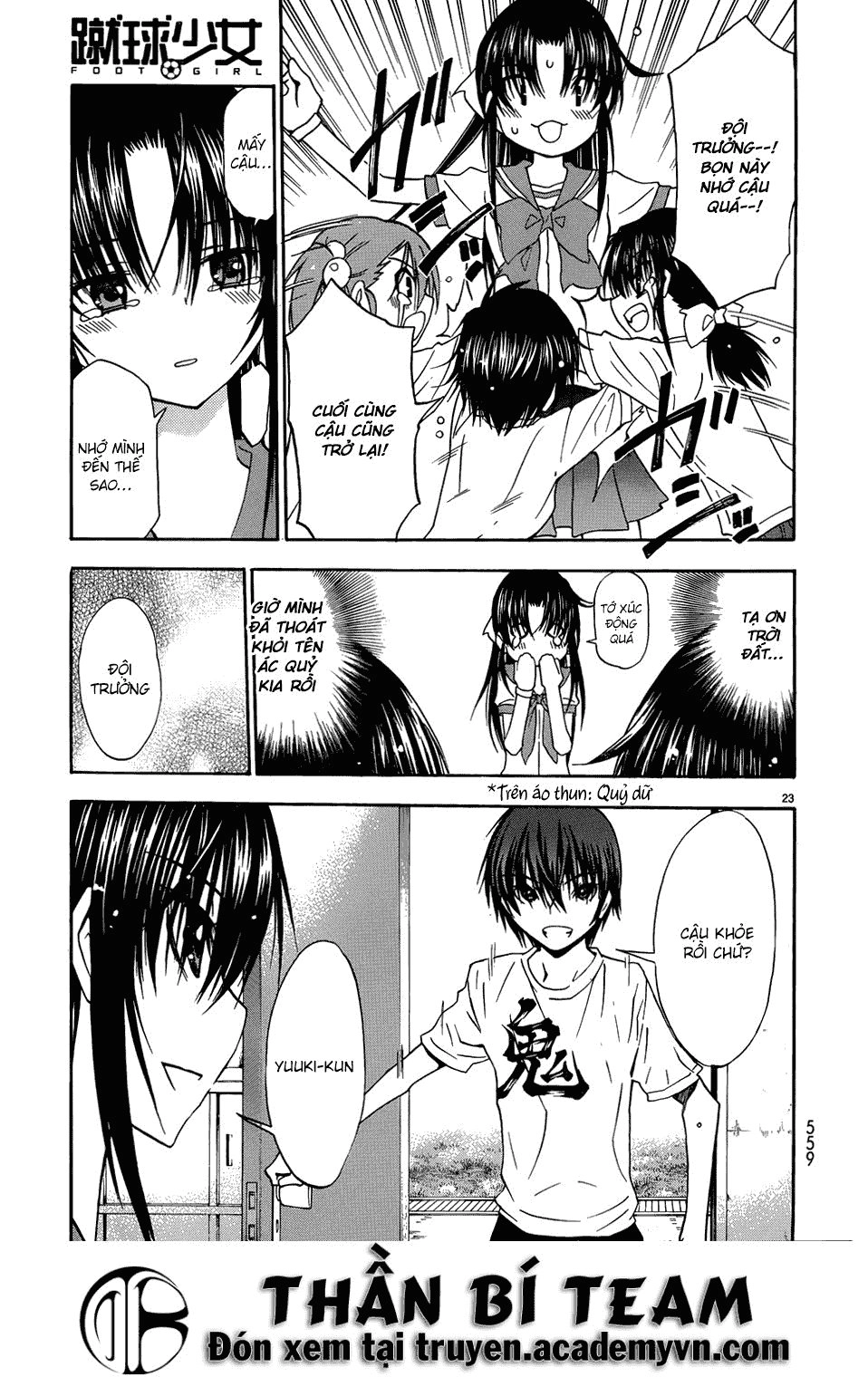 Shuukyuu Shoujo Chapter 36 - 25