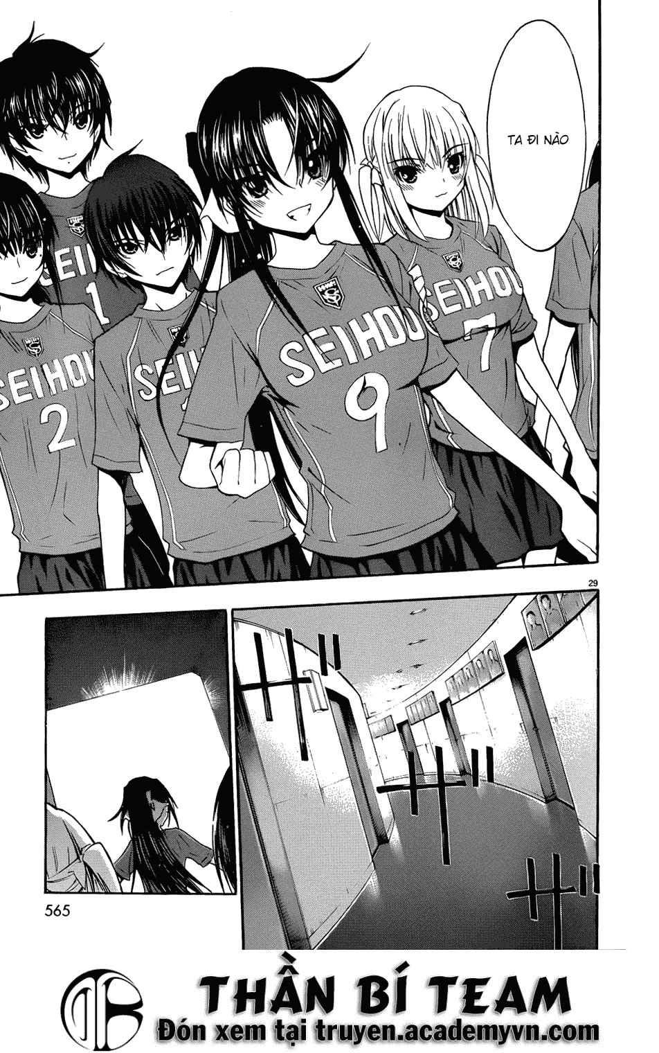 Shuukyuu Shoujo Chapter 36 - 31