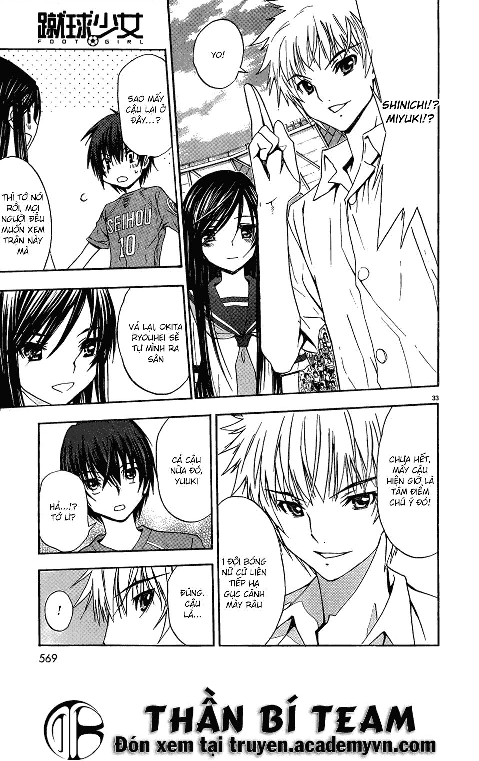 Shuukyuu Shoujo Chapter 36 - 34