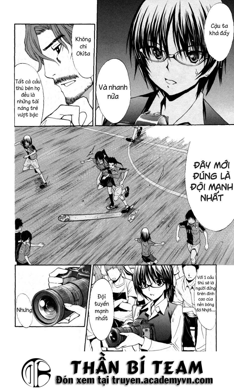 Shuukyuu Shoujo Chapter 37 - 13