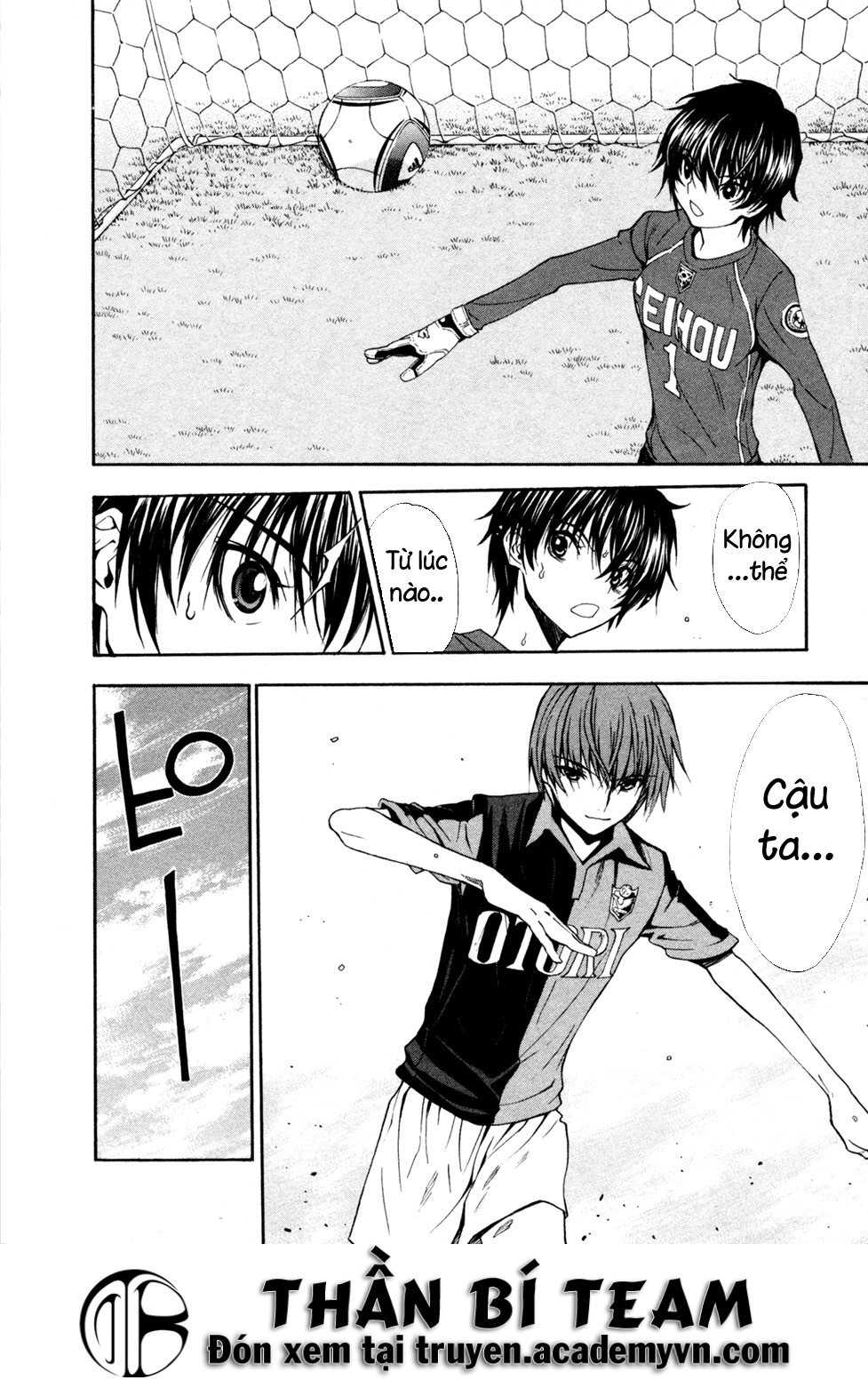 Shuukyuu Shoujo Chapter 37 - 32