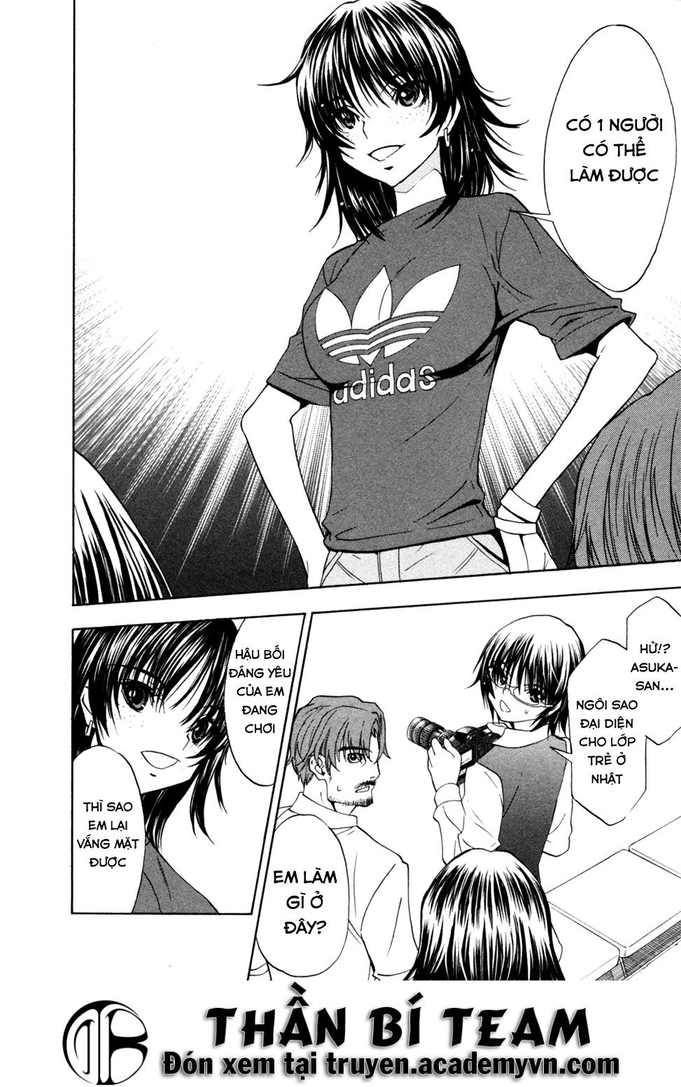 Shuukyuu Shoujo Chapter 38 - 13