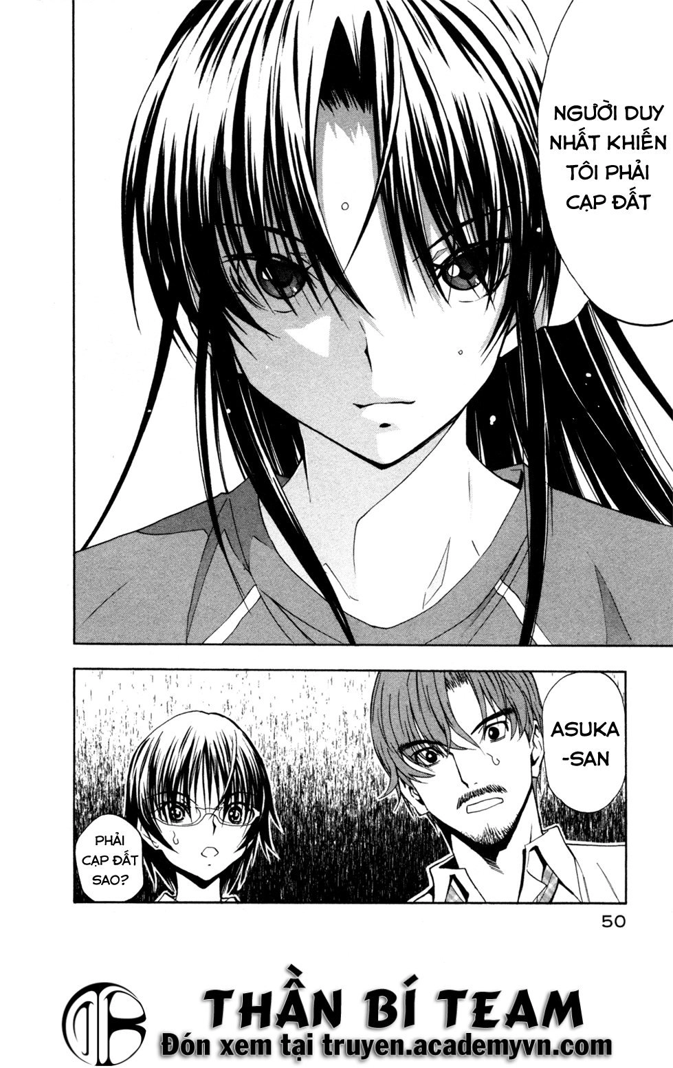 Shuukyuu Shoujo Chapter 38 - 17