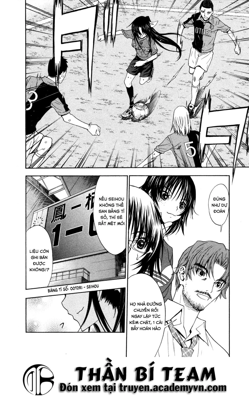 Shuukyuu Shoujo Chapter 38 - 19