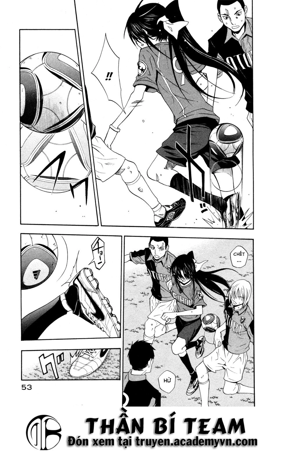 Shuukyuu Shoujo Chapter 38 - 20