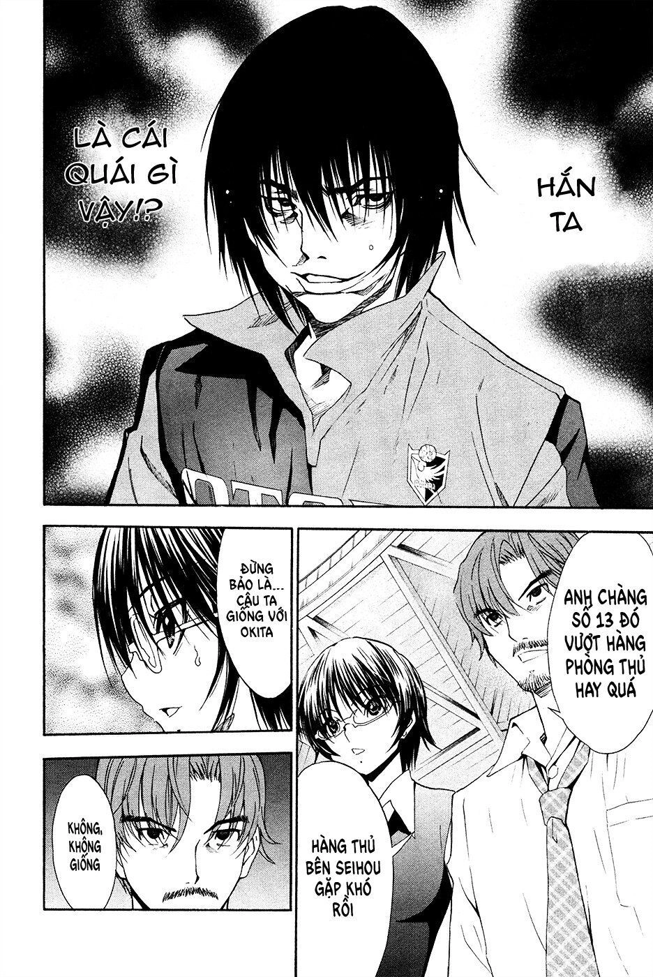 Shuukyuu Shoujo Chapter 39 - 16