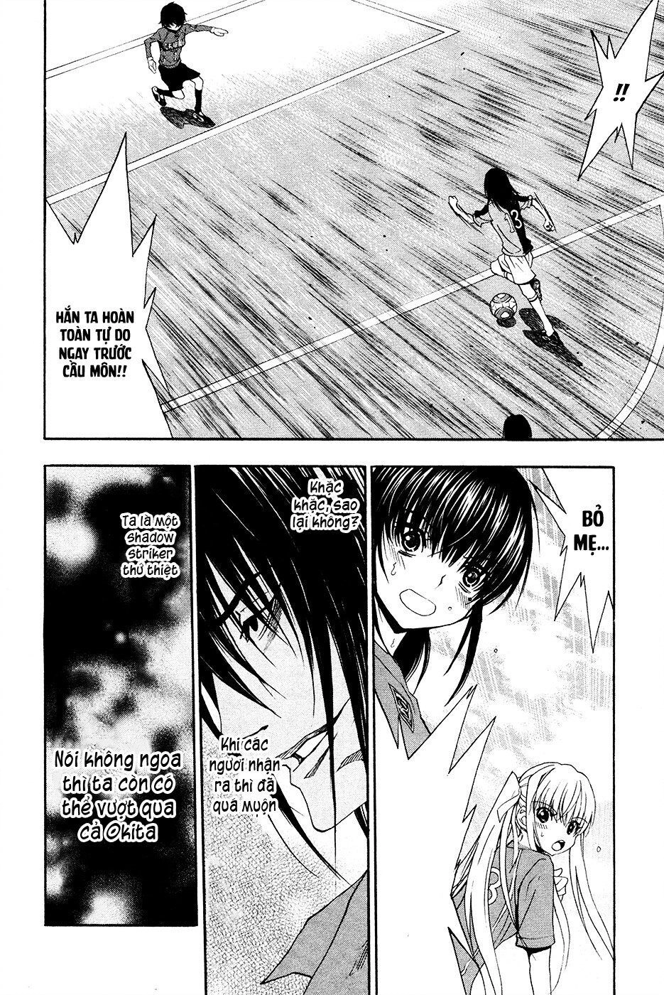 Shuukyuu Shoujo Chapter 39 - 20