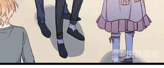 Tình Yêu Huyết Ma Chapter 3 - 8