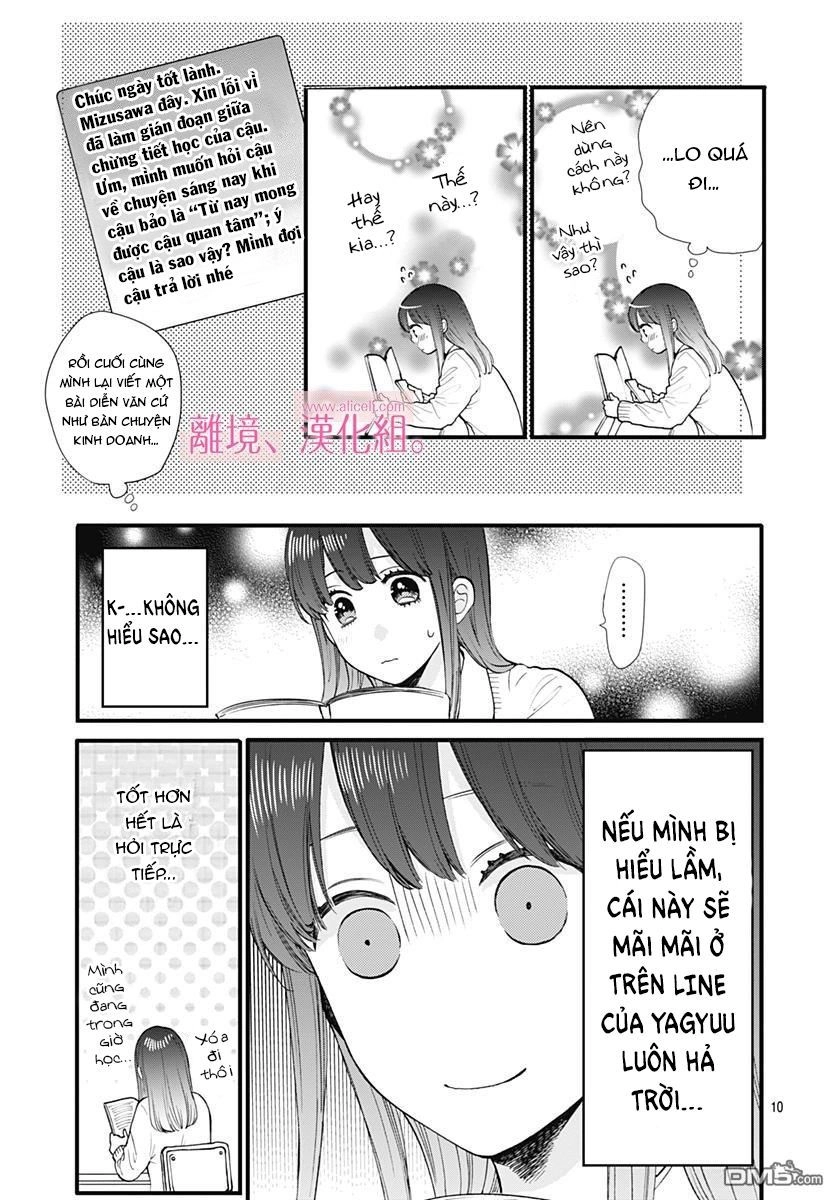 Ima, Koi Wo Shite Imasu Chapter 2 - 12