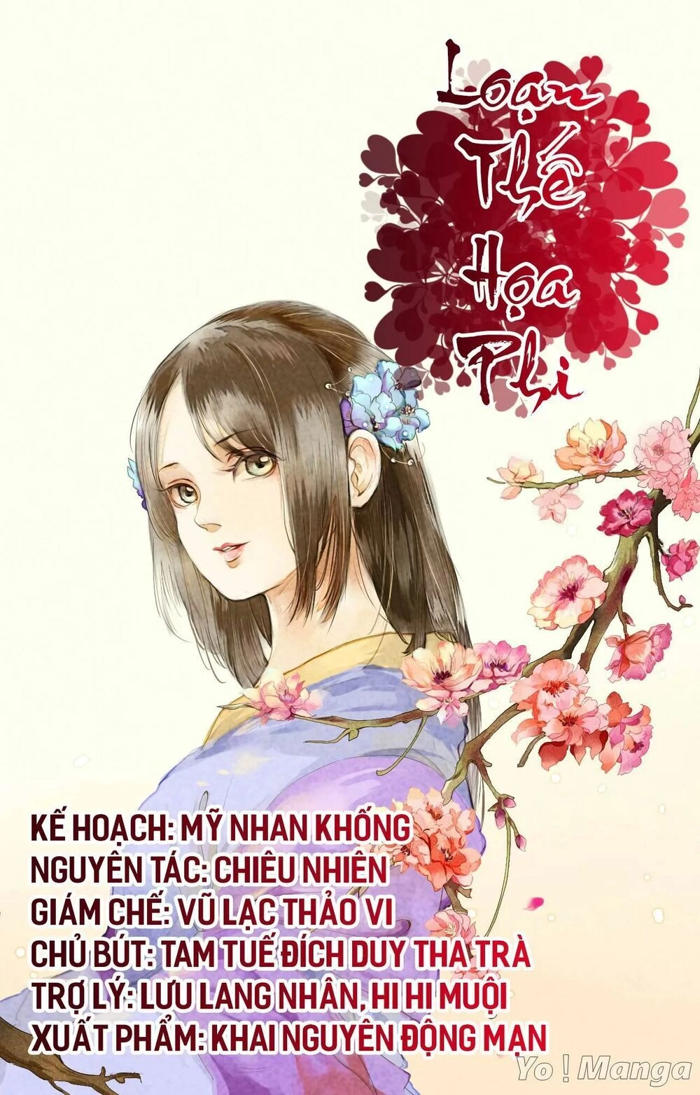 Loạn Thế Hoạ Phi Chapter 14 - 1