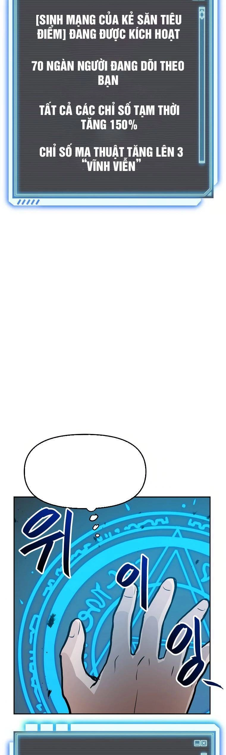 Ta Có Max Thuộc Tính May Mắn Chapter 58 - 41