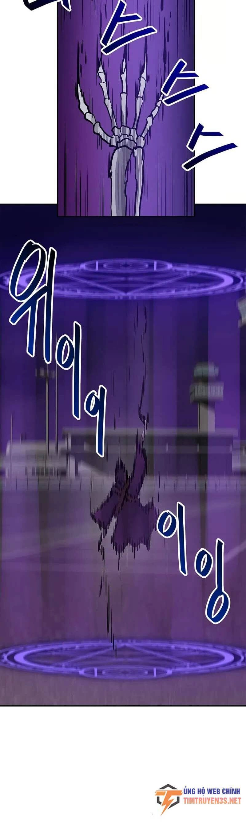 Ta Có Max Thuộc Tính May Mắn Chapter 59 - 43