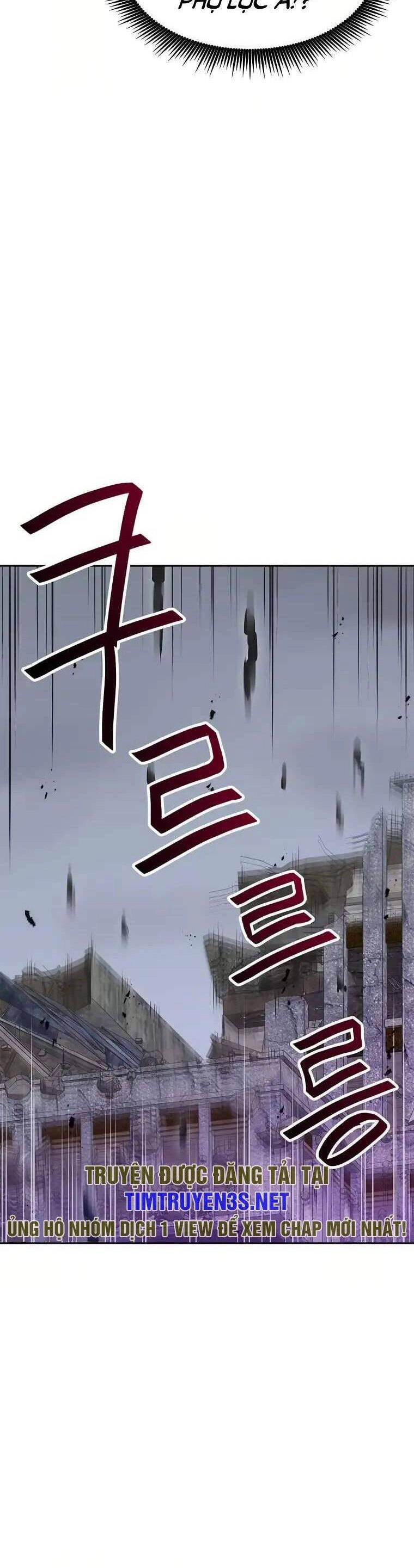 Ta Có Max Thuộc Tính May Mắn Chapter 61 - 3