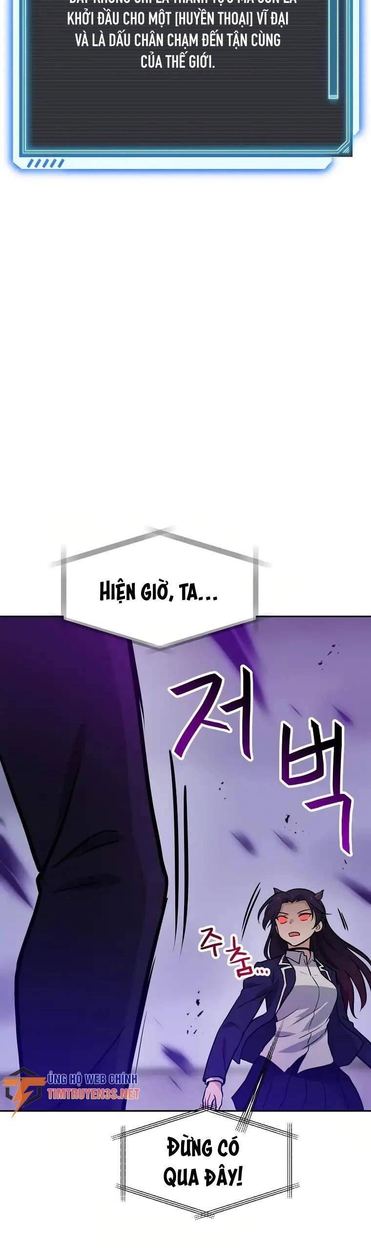 Ta Có Max Thuộc Tính May Mắn Chapter 61 - 23