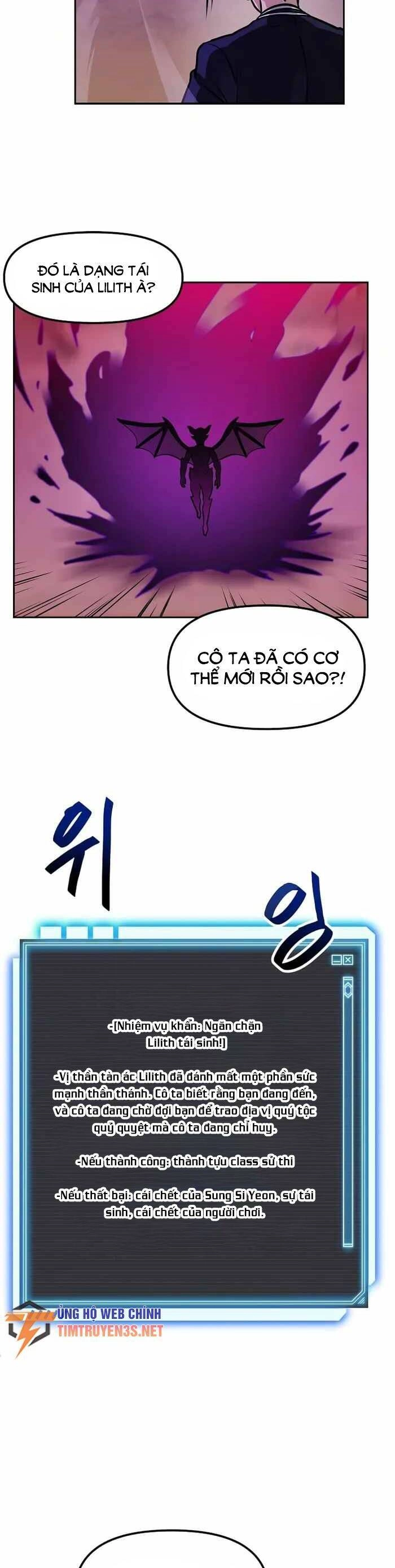 Ta Có Max Thuộc Tính May Mắn Chapter 63 - 25