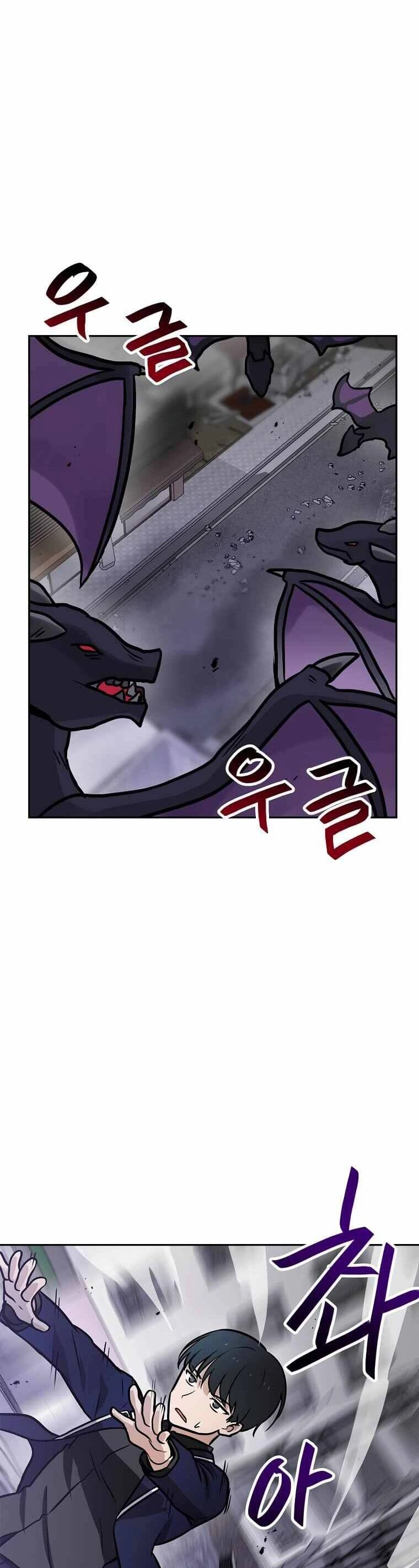 Ta Có Max Thuộc Tính May Mắn Chapter 69 - 9