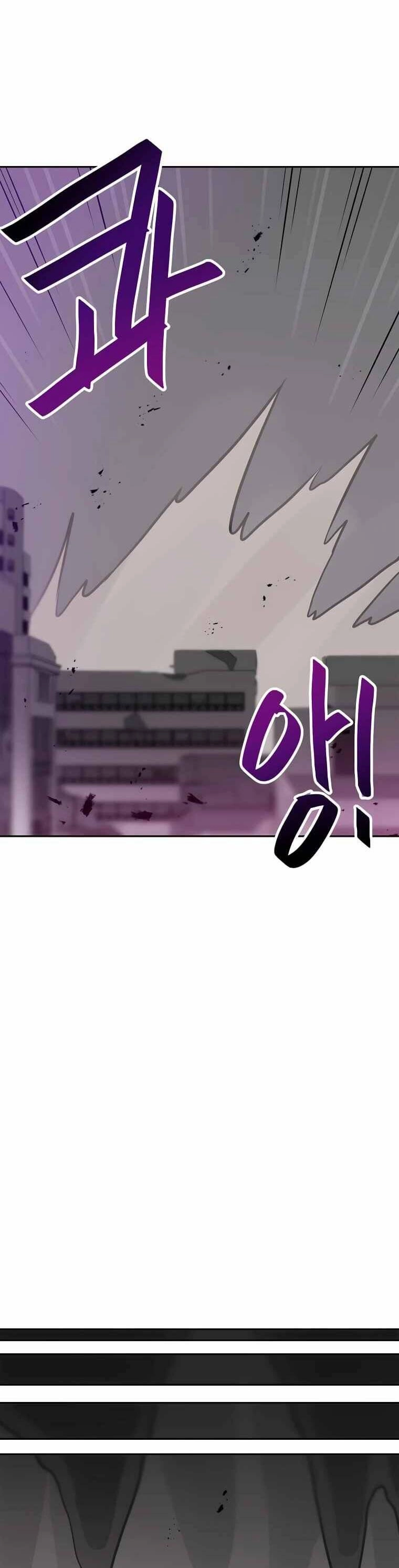 Ta Có Max Thuộc Tính May Mắn Chapter 69 - 15