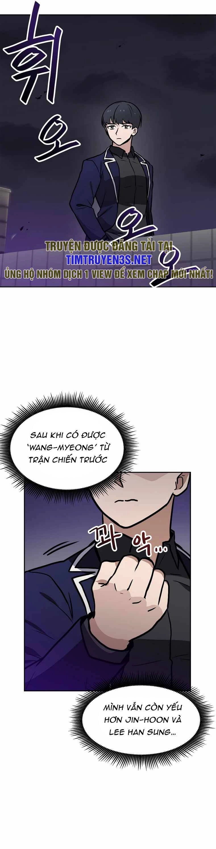 Ta Có Max Thuộc Tính May Mắn Chapter 71 - 12