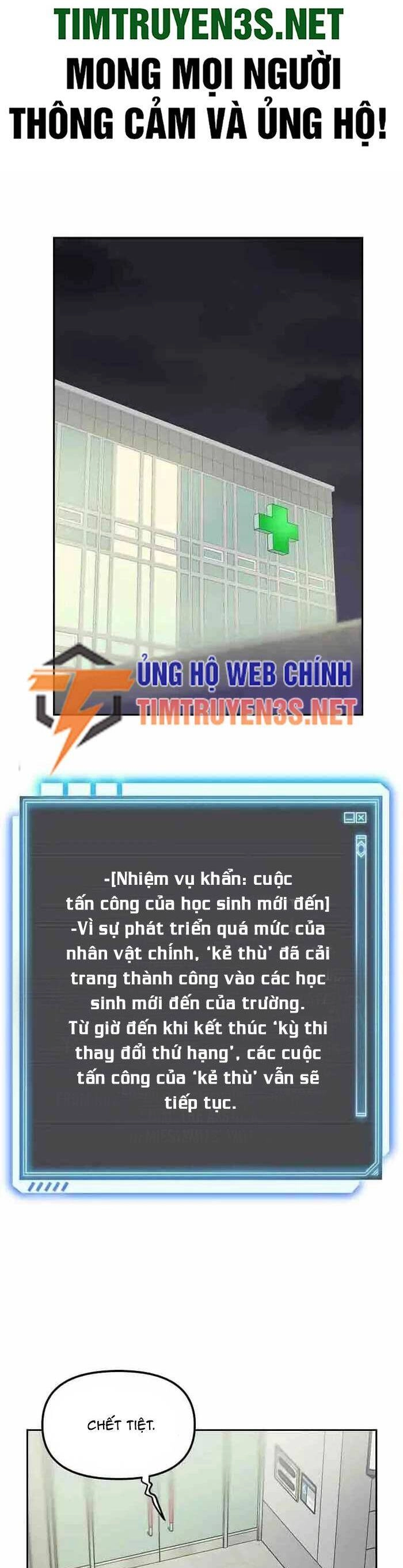 Ta Có Max Thuộc Tính May Mắn Chapter 72 - 2