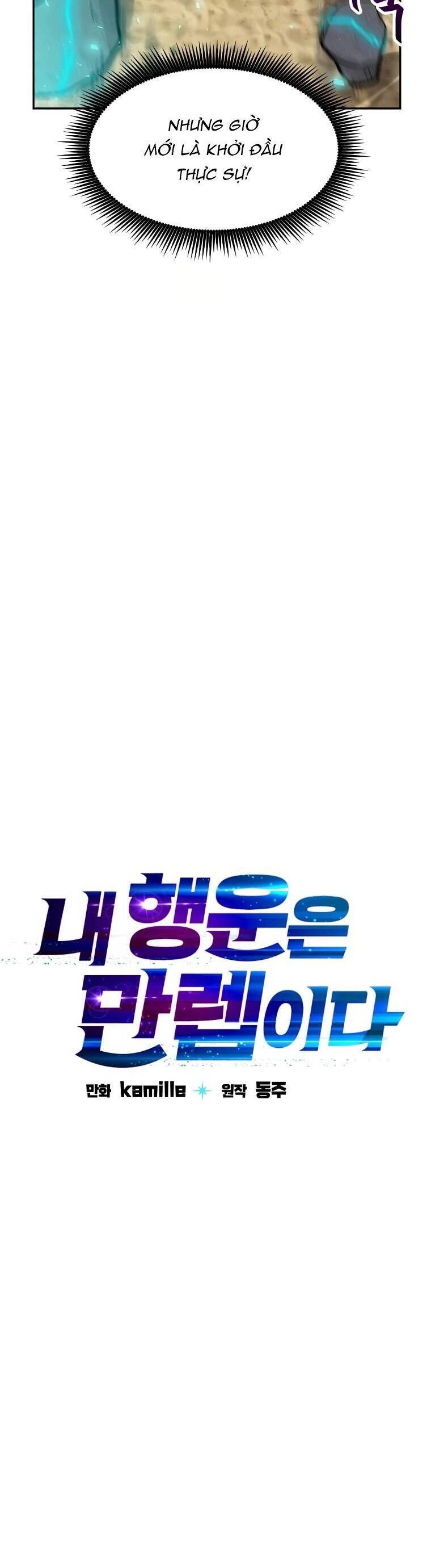 Ta Có Max Thuộc Tính May Mắn Chapter 74 - 8