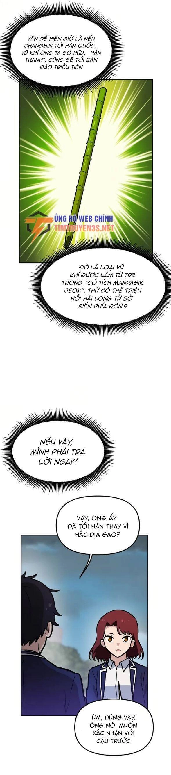 Ta Có Max Thuộc Tính May Mắn Chapter 75 - 10