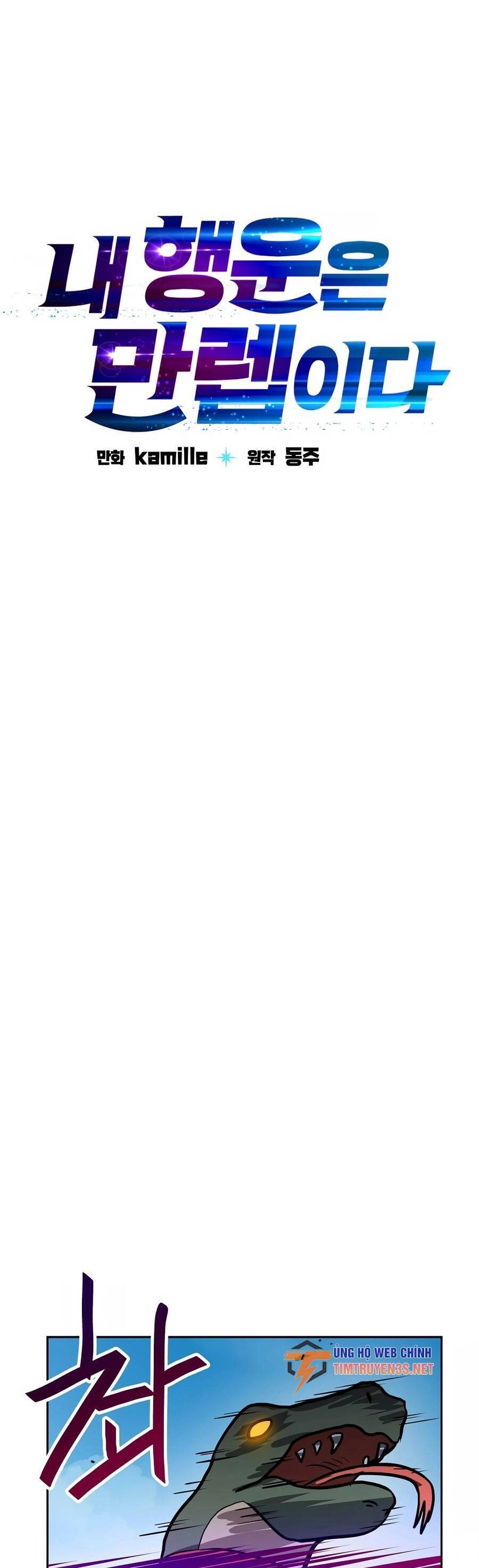 Ta Có Max Thuộc Tính May Mắn Chapter 78 - 7