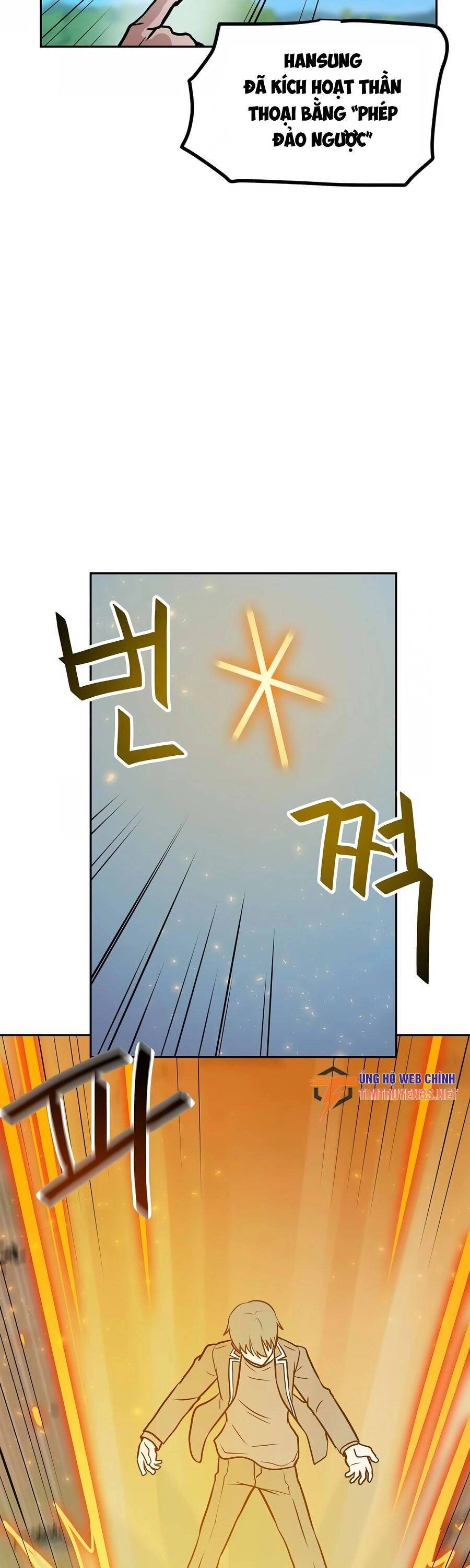 Ta Có Max Thuộc Tính May Mắn Chapter 78 - 13