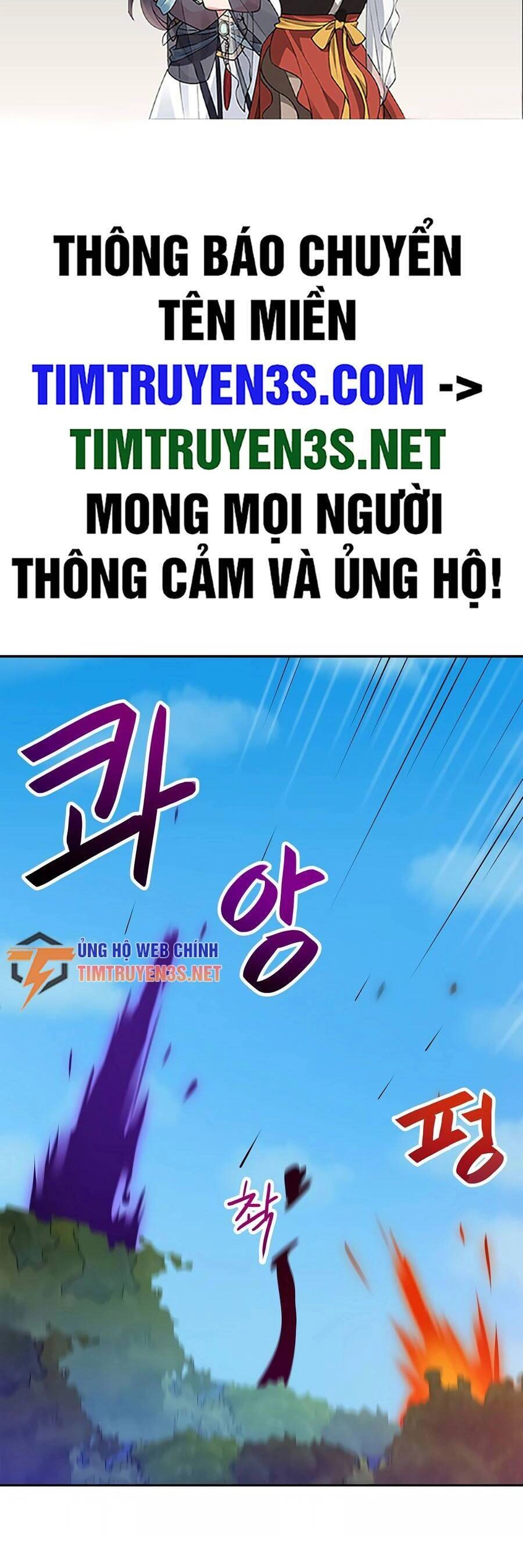 Ta Có Max Thuộc Tính May Mắn Chapter 80 - 2