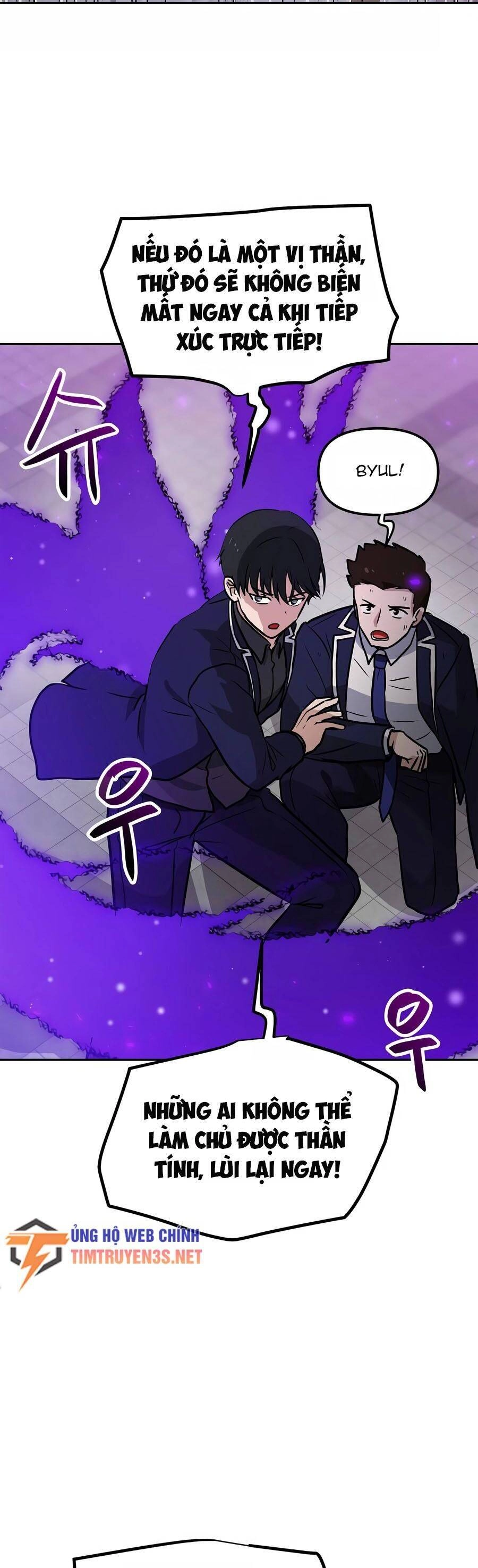 Ta Có Max Thuộc Tính May Mắn Chapter 80 - 34