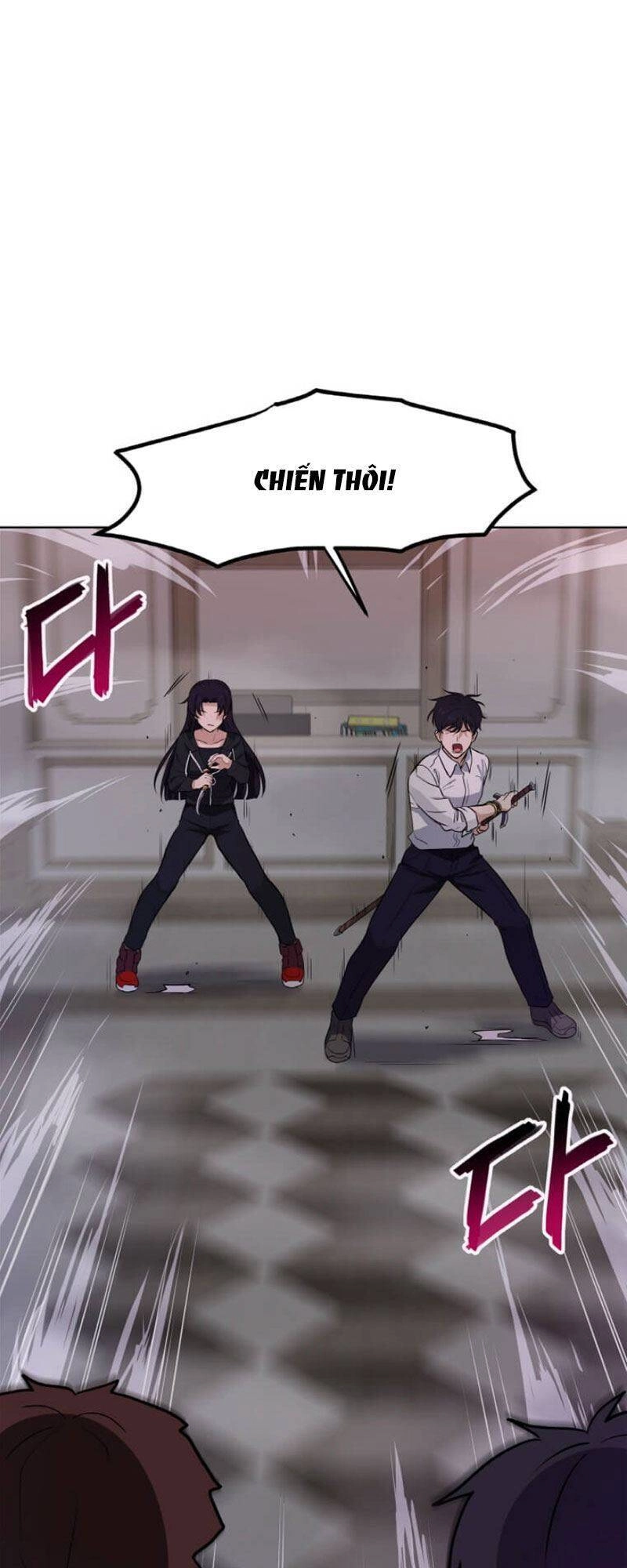 Ta Có Max Thuộc Tính May Mắn Chapter 7 - 65