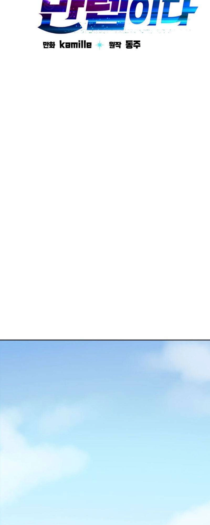 Ta Có Max Thuộc Tính May Mắn Chapter 11 - 32