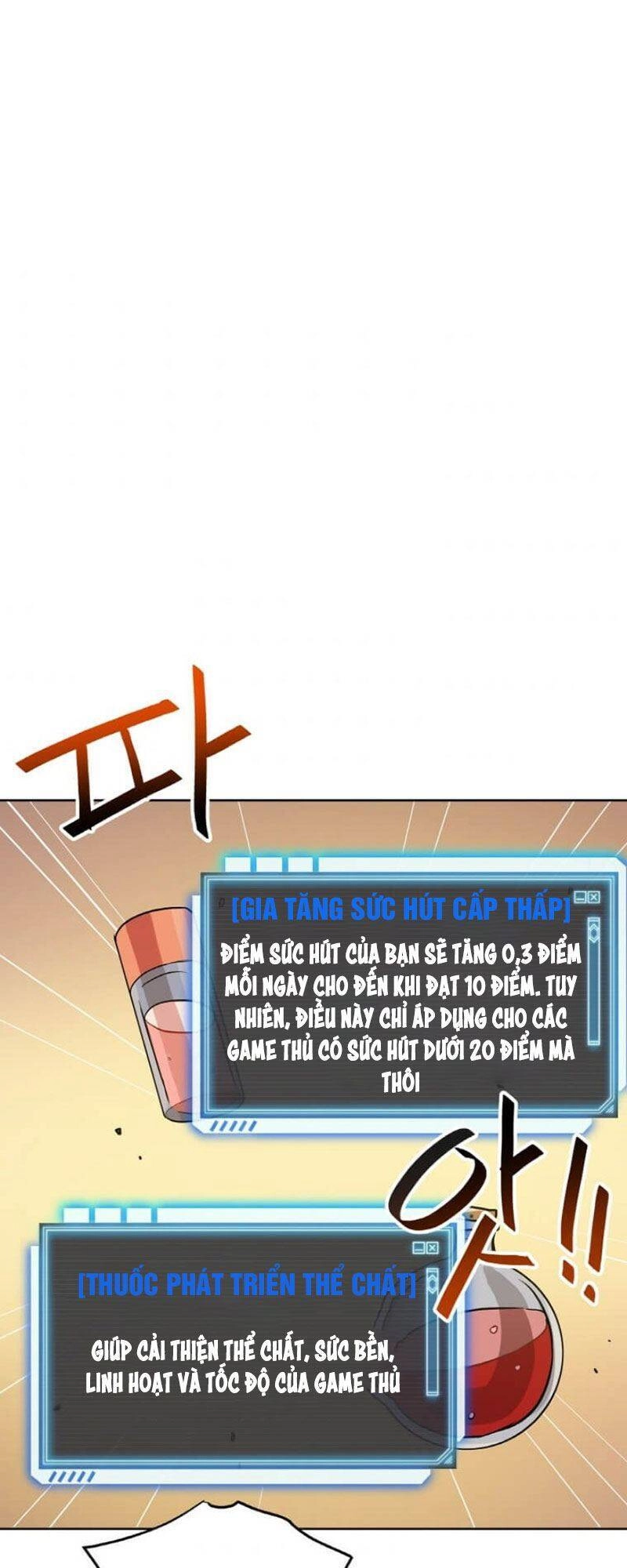 Ta Có Max Thuộc Tính May Mắn Chapter 15 - 8