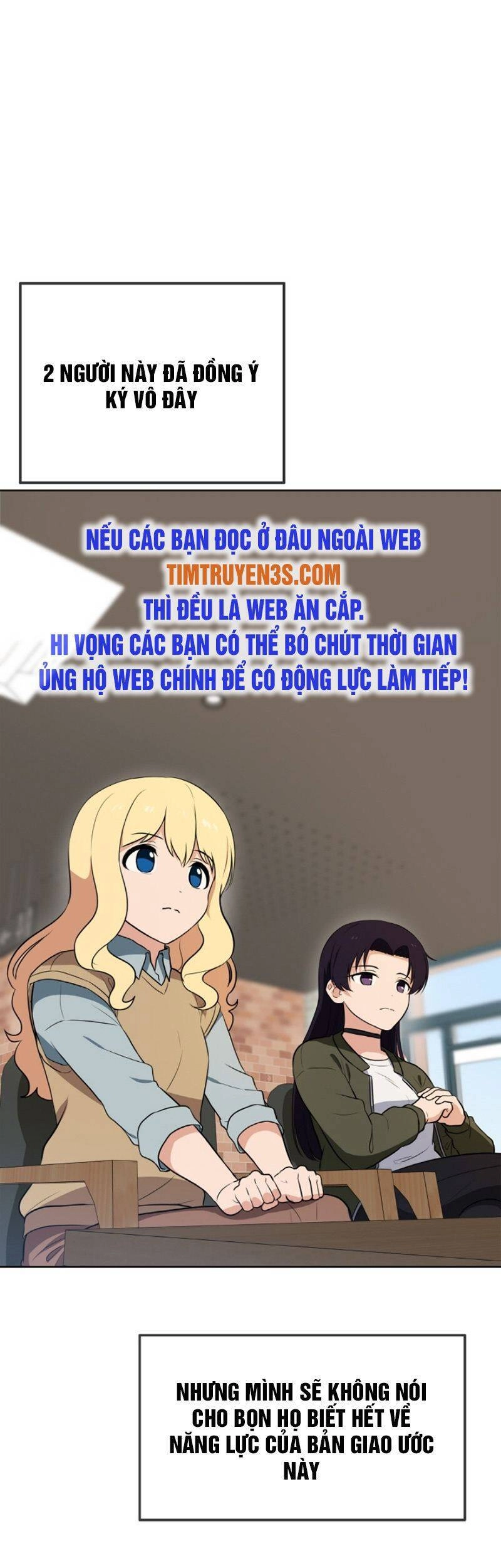 Ta Có Max Thuộc Tính May Mắn Chapter 17 - 6