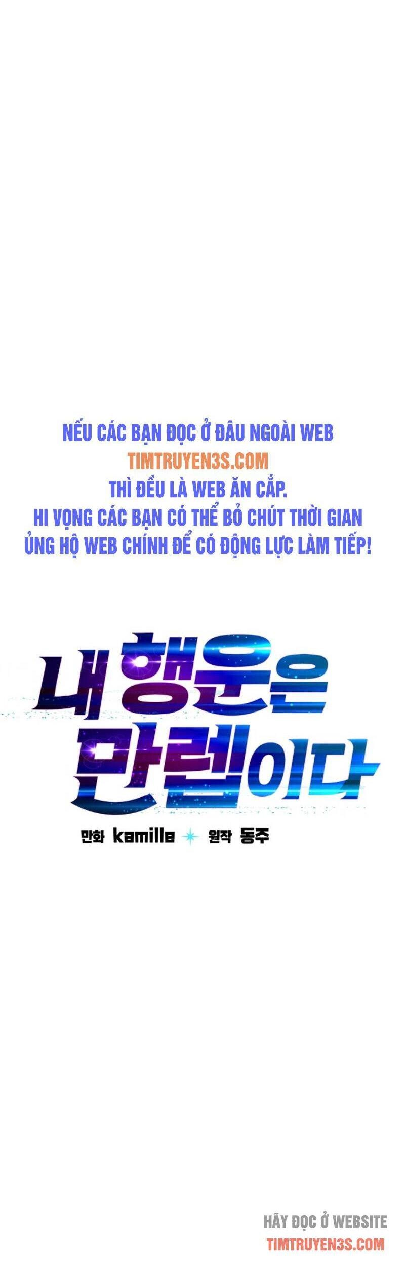 Ta Có Max Thuộc Tính May Mắn Chapter 17 - 19