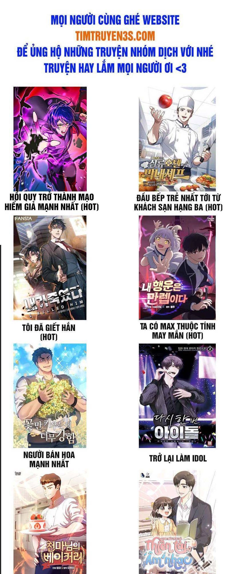 Ta Có Max Thuộc Tính May Mắn Chapter 19 - 66