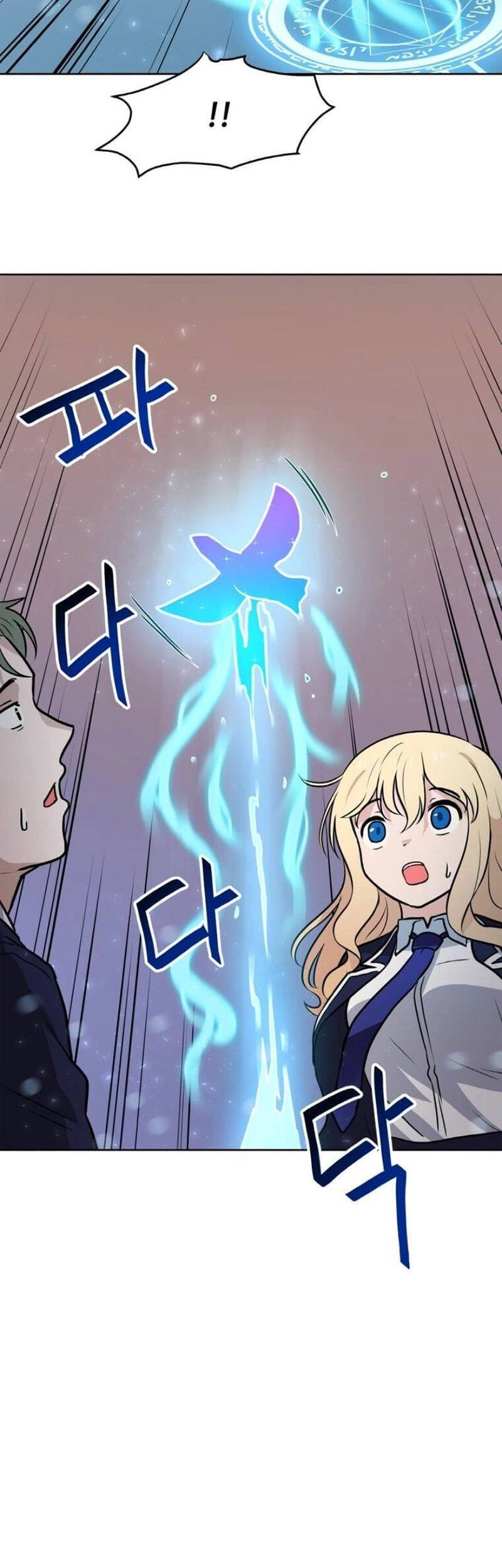 Ta Có Max Thuộc Tính May Mắn Chapter 21 - 25