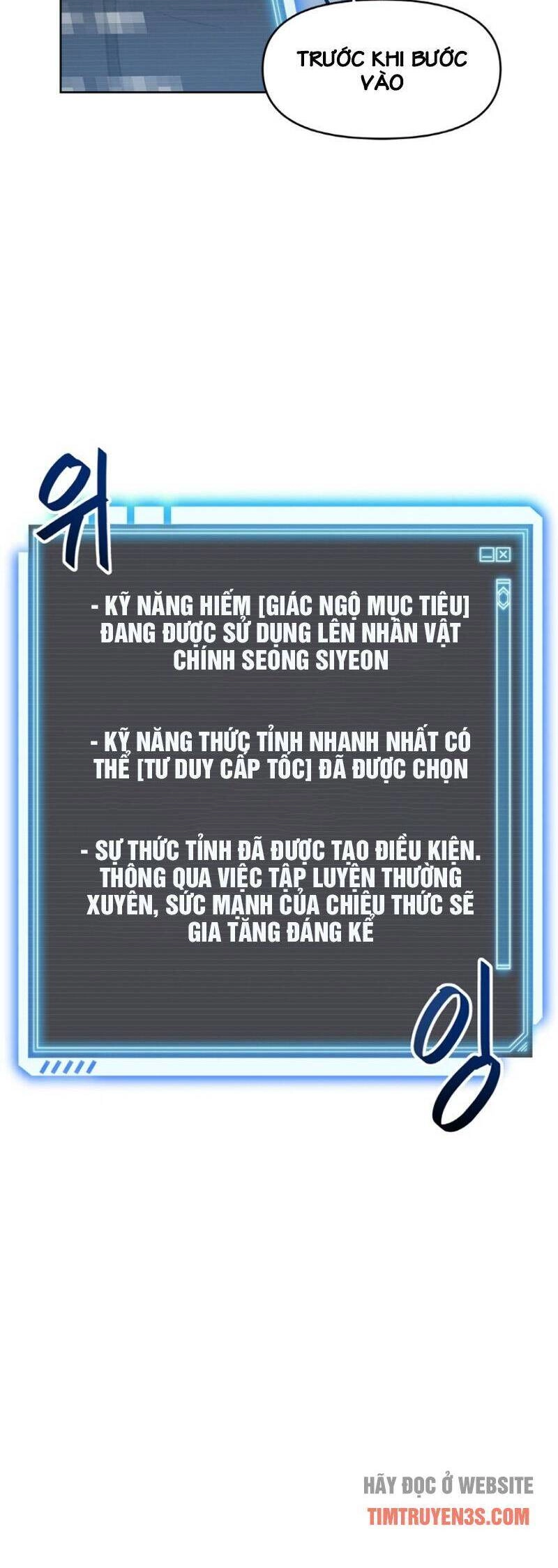 Ta Có Max Thuộc Tính May Mắn Chapter 22 - 47