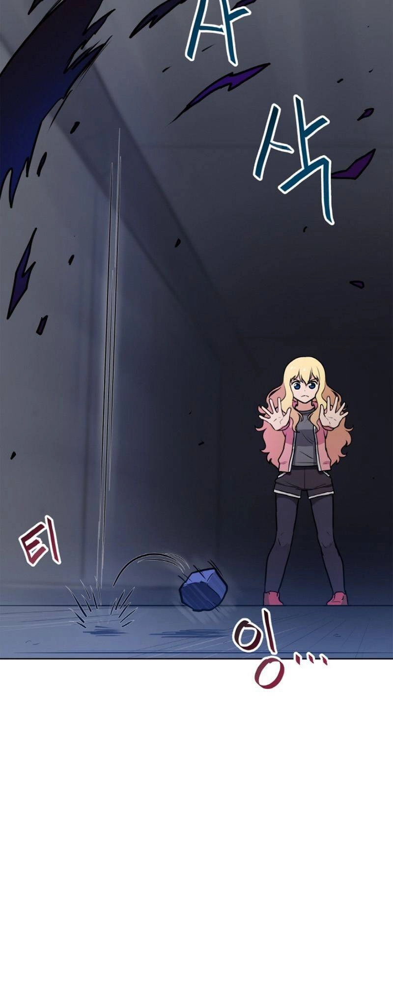 Ta Có Max Thuộc Tính May Mắn Chapter 24 - 22