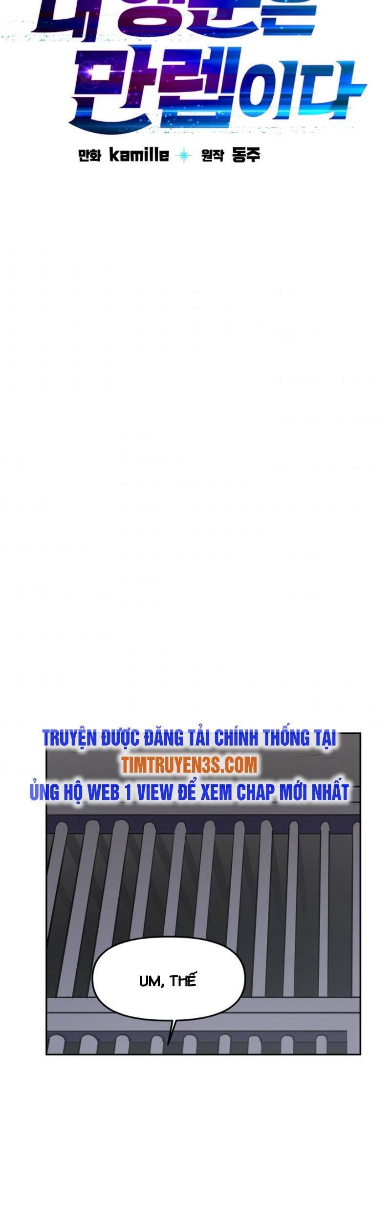 Ta Có Max Thuộc Tính May Mắn Chapter 25 - 21