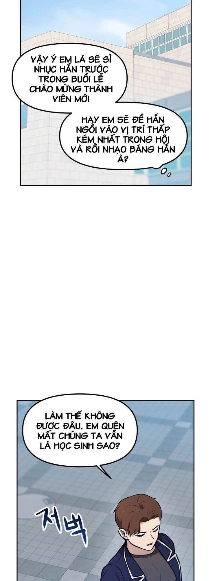 Ta Có Max Thuộc Tính May Mắn Chapter 28 - 14