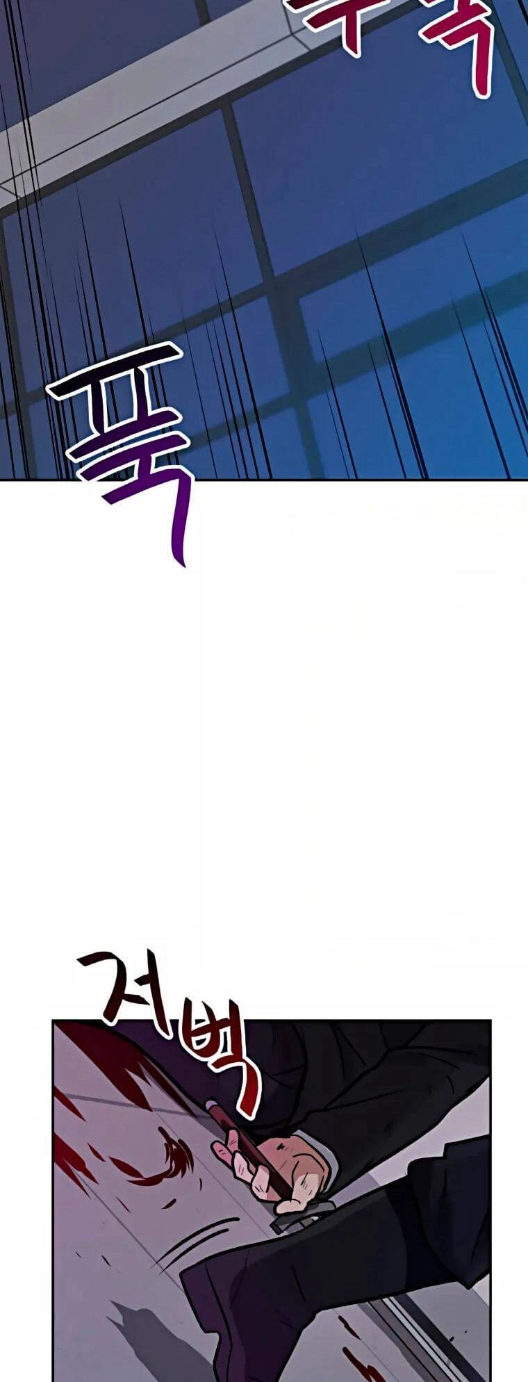 Ta Có Max Thuộc Tính May Mắn Chapter 36 - 23